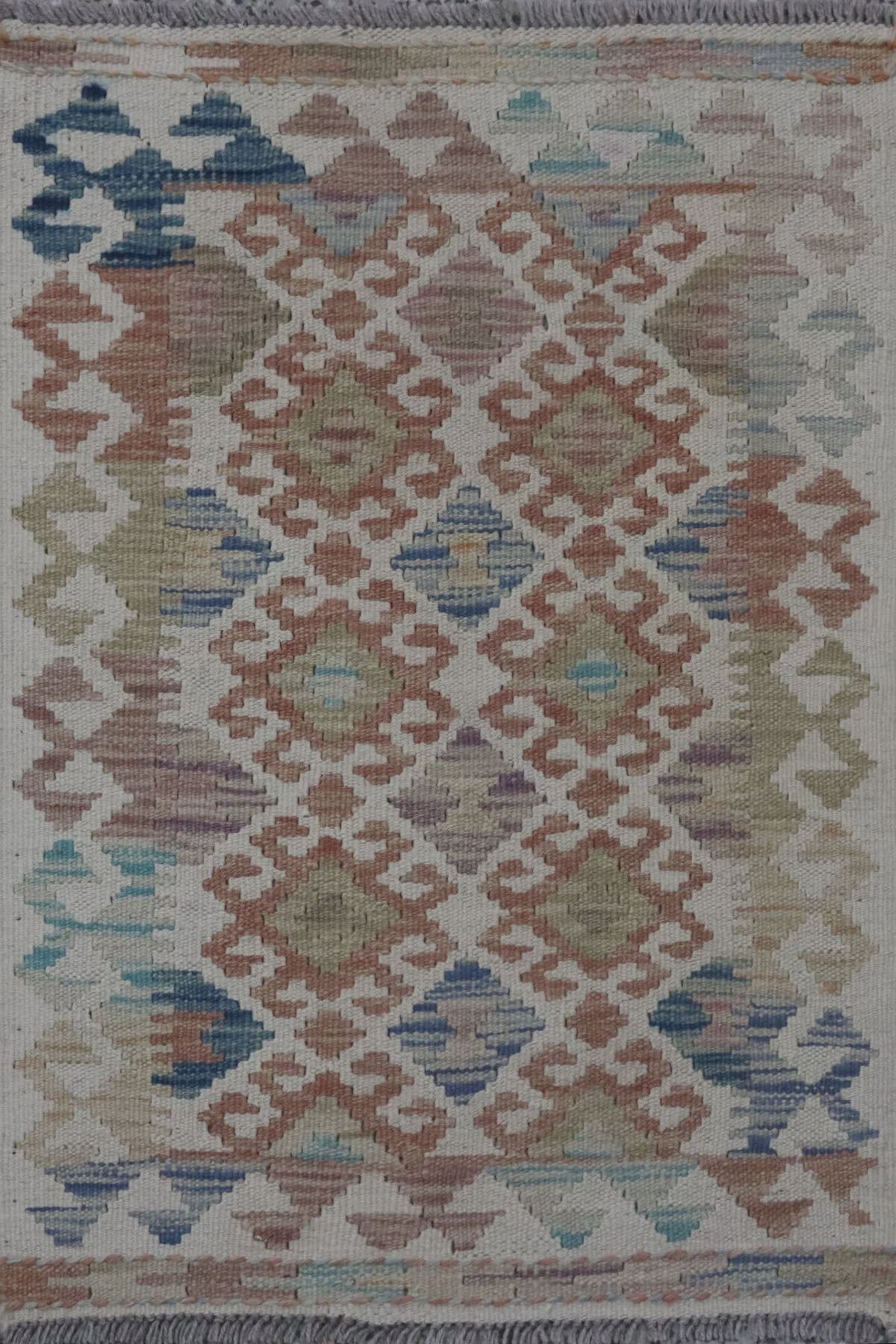 Chobi Kilim Cream Rug